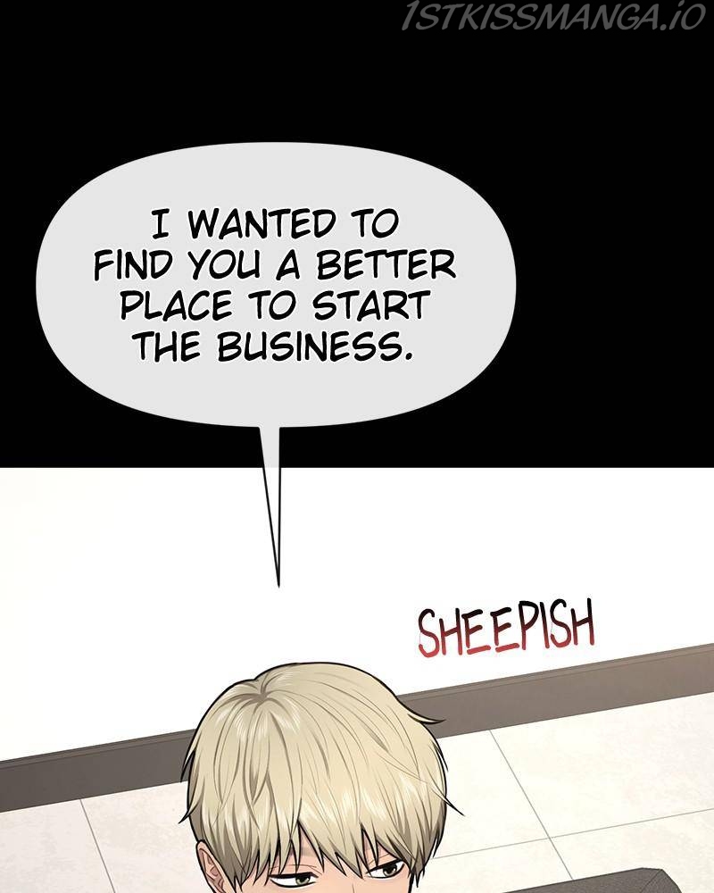 The Hip Guy Chapter 55 - page 141