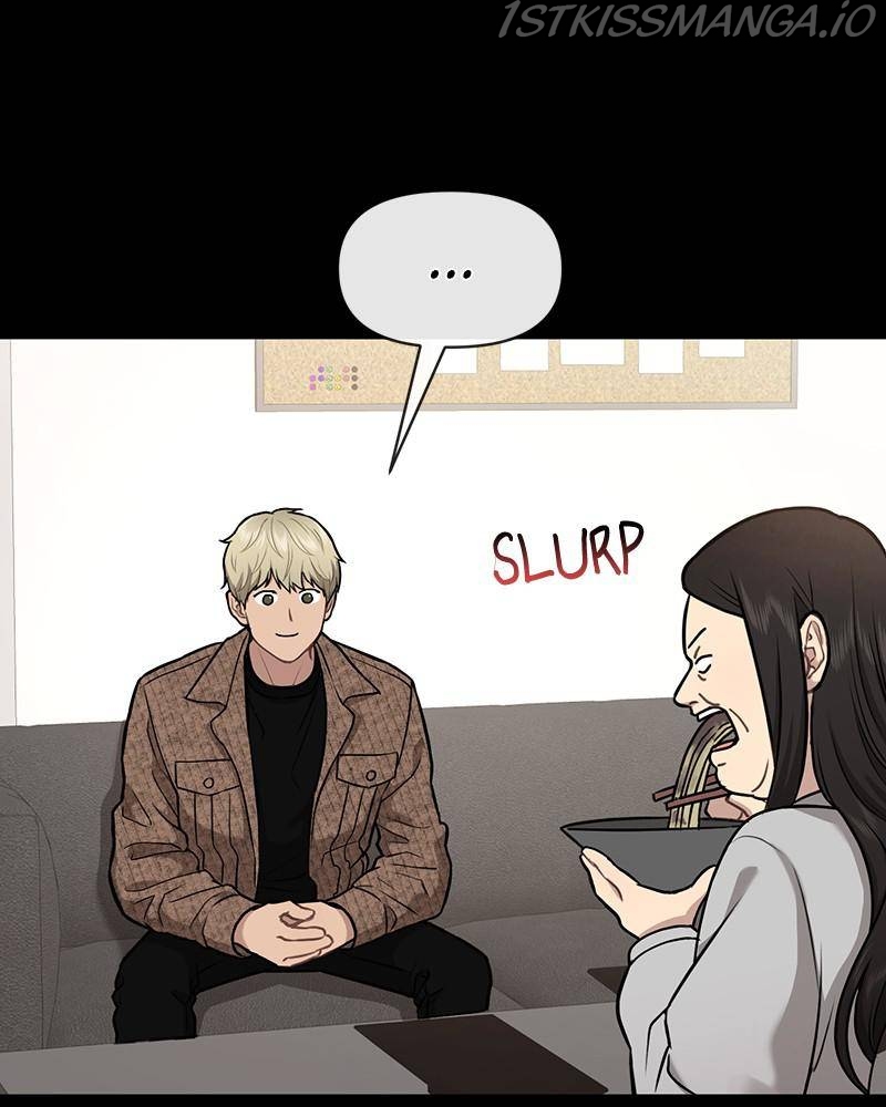 The Hip Guy Chapter 55 - page 146