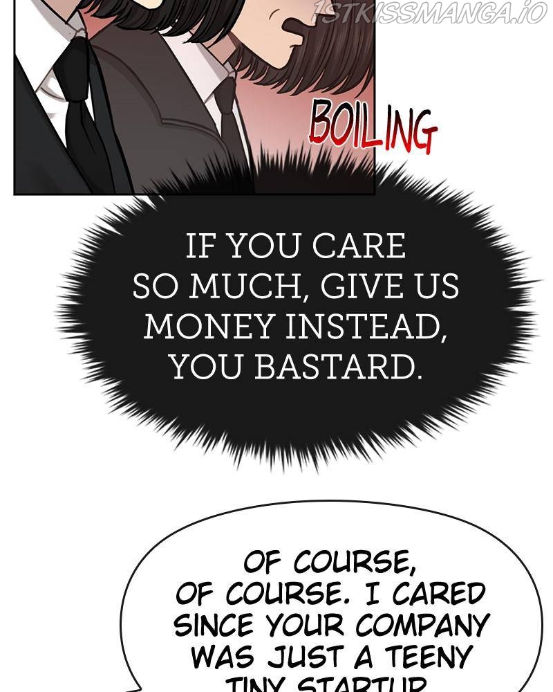The Hip Guy Chapter 55 - page 26