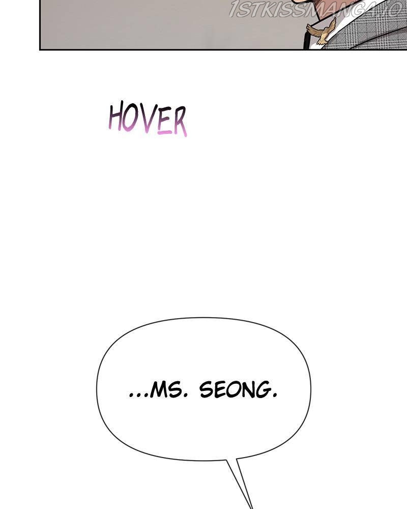 The Hip Guy Chapter 55 - page 47