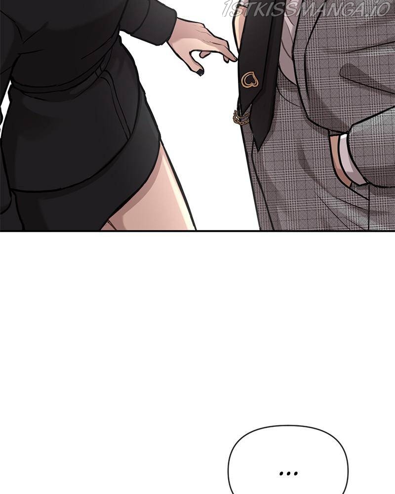 The Hip Guy Chapter 55 - page 49