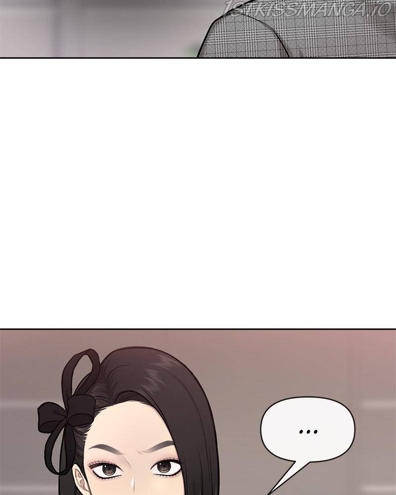 The Hip Guy Chapter 55 - page 58