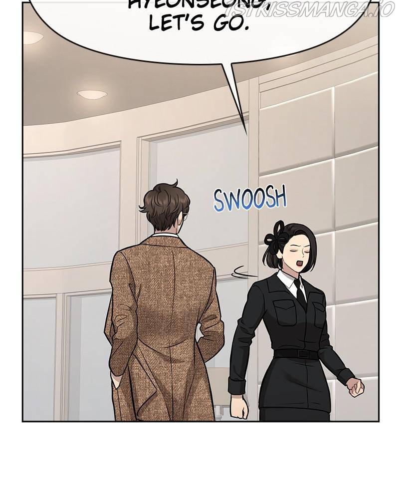 The Hip Guy Chapter 55 - page 60