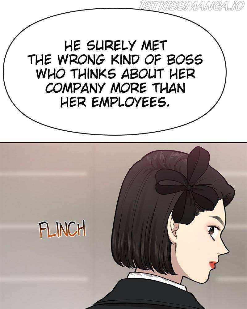 The Hip Guy Chapter 55 - page 65