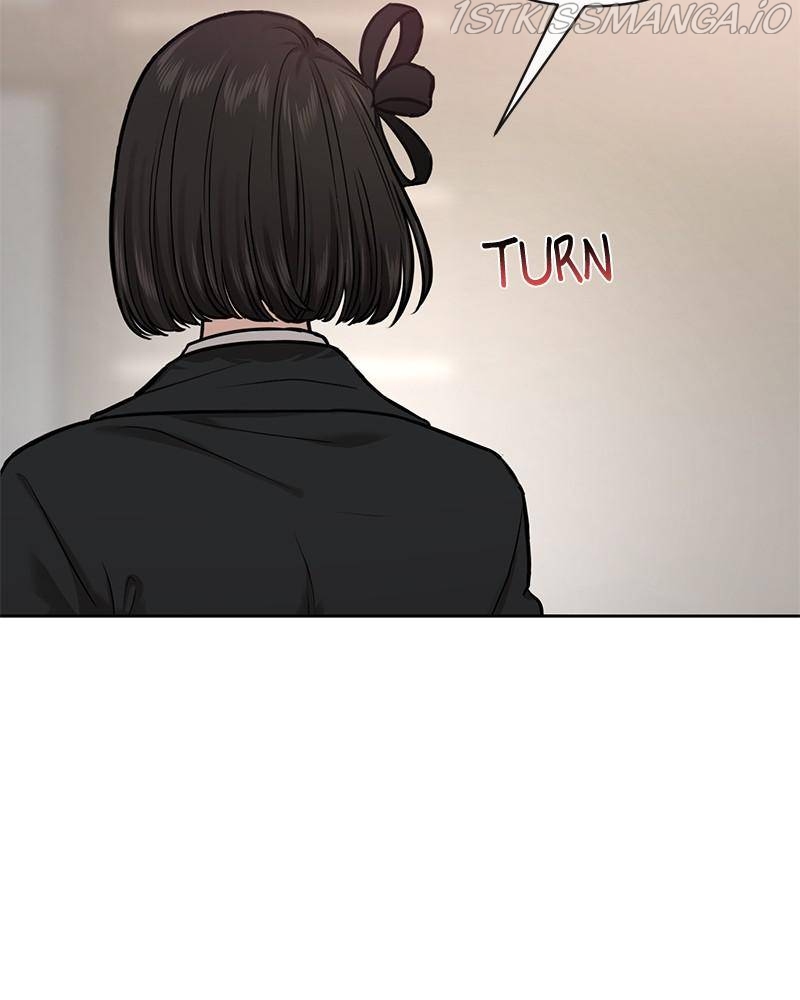 The Hip Guy Chapter 55 - page 69