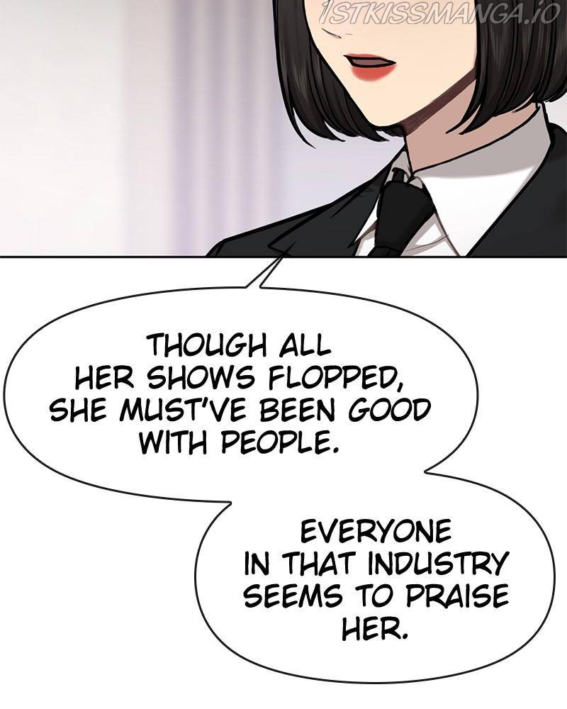 The Hip Guy Chapter 55 - page 78