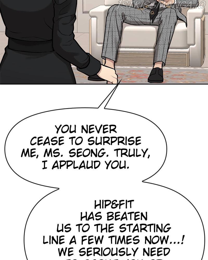 The Hip Guy Chapter 55 - page 8