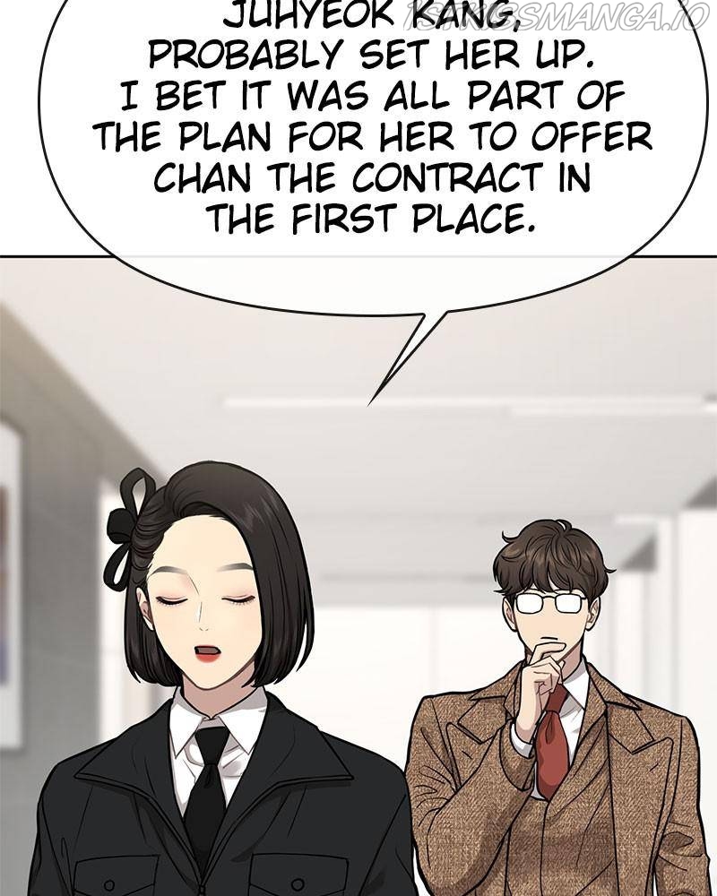 The Hip Guy Chapter 55 - page 81