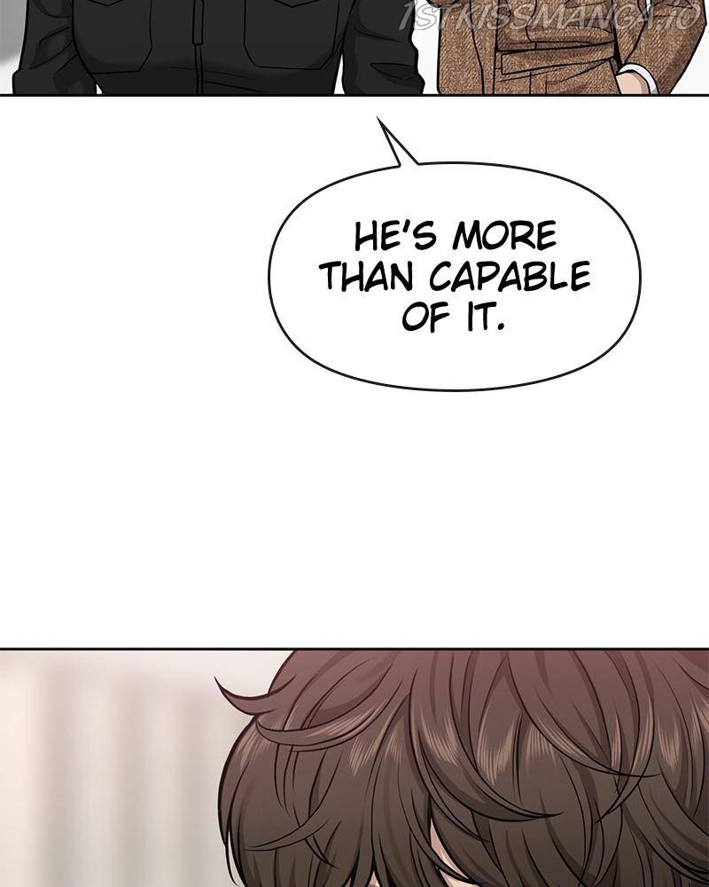 The Hip Guy Chapter 55 - page 82