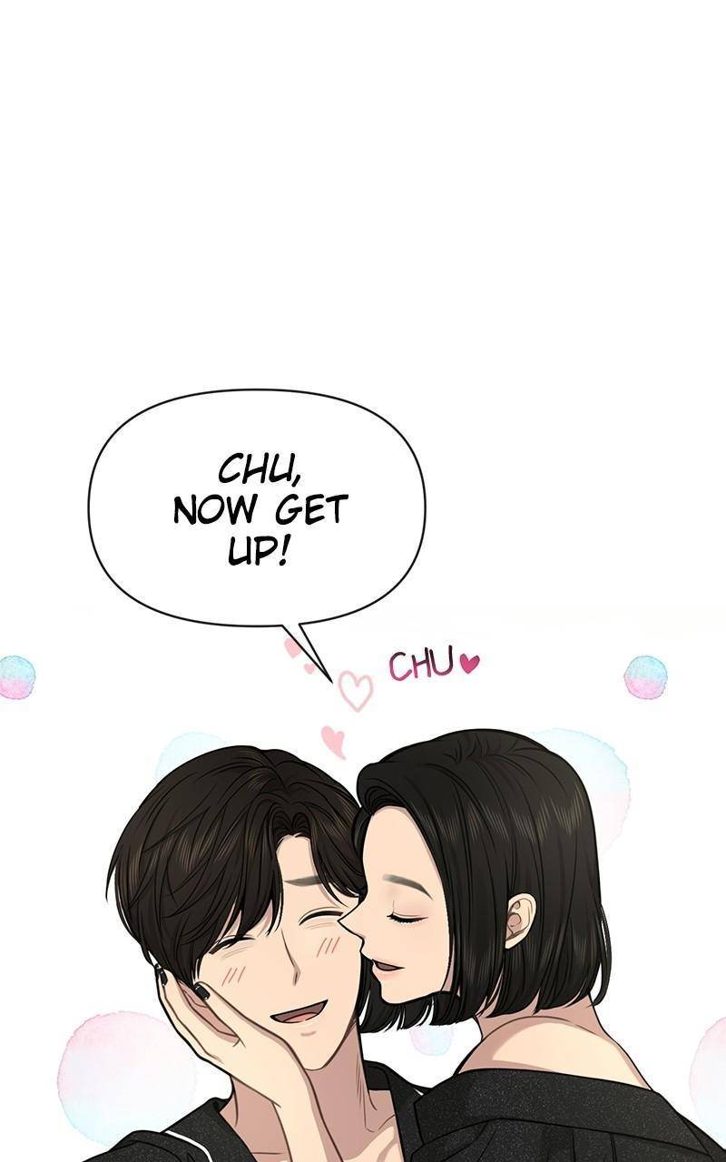 The Hip Guy Chapter 84 - page 1