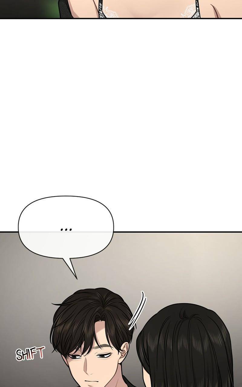 The Hip Guy Chapter 84 - page 10