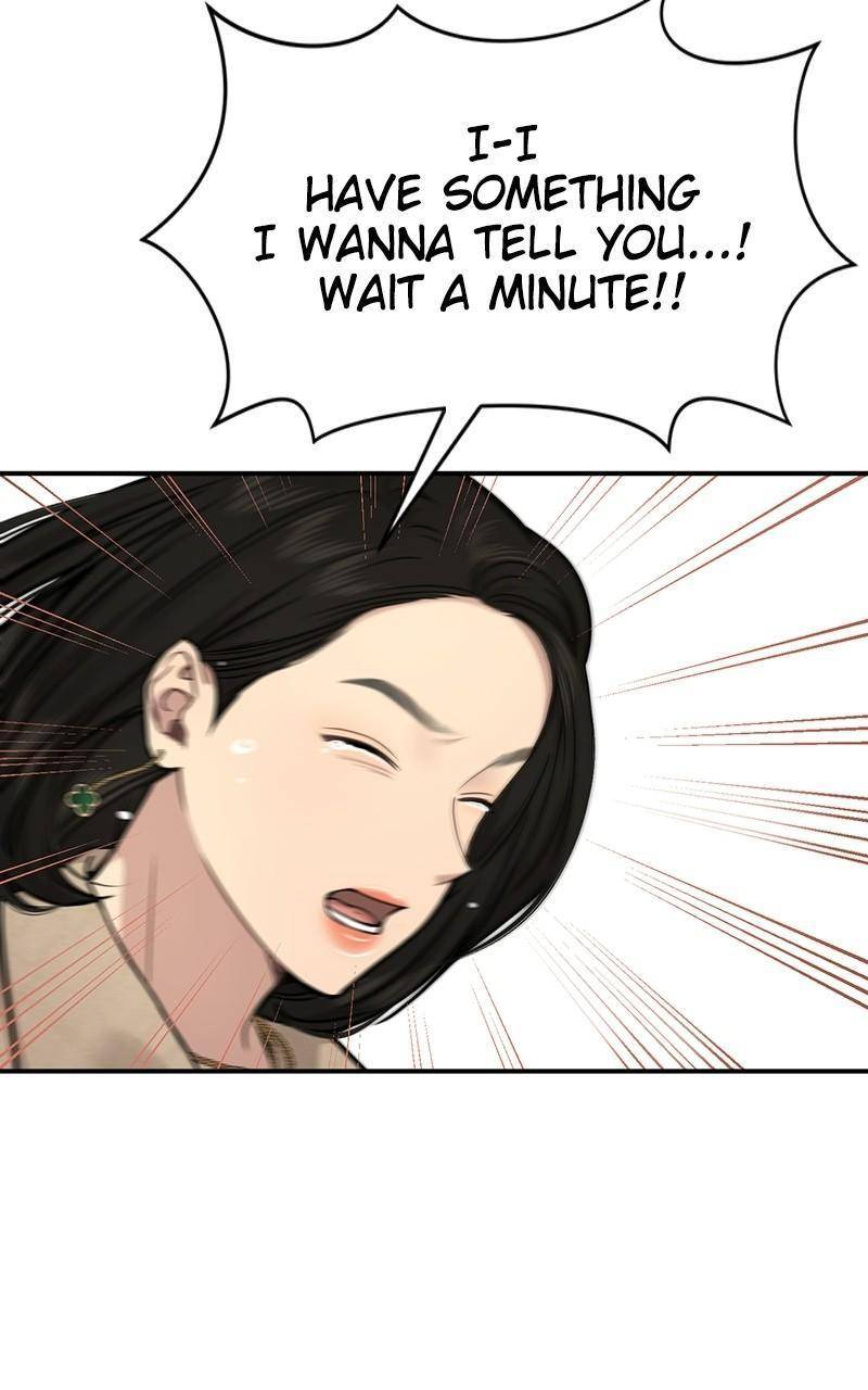 The Hip Guy Chapter 84 - page 104
