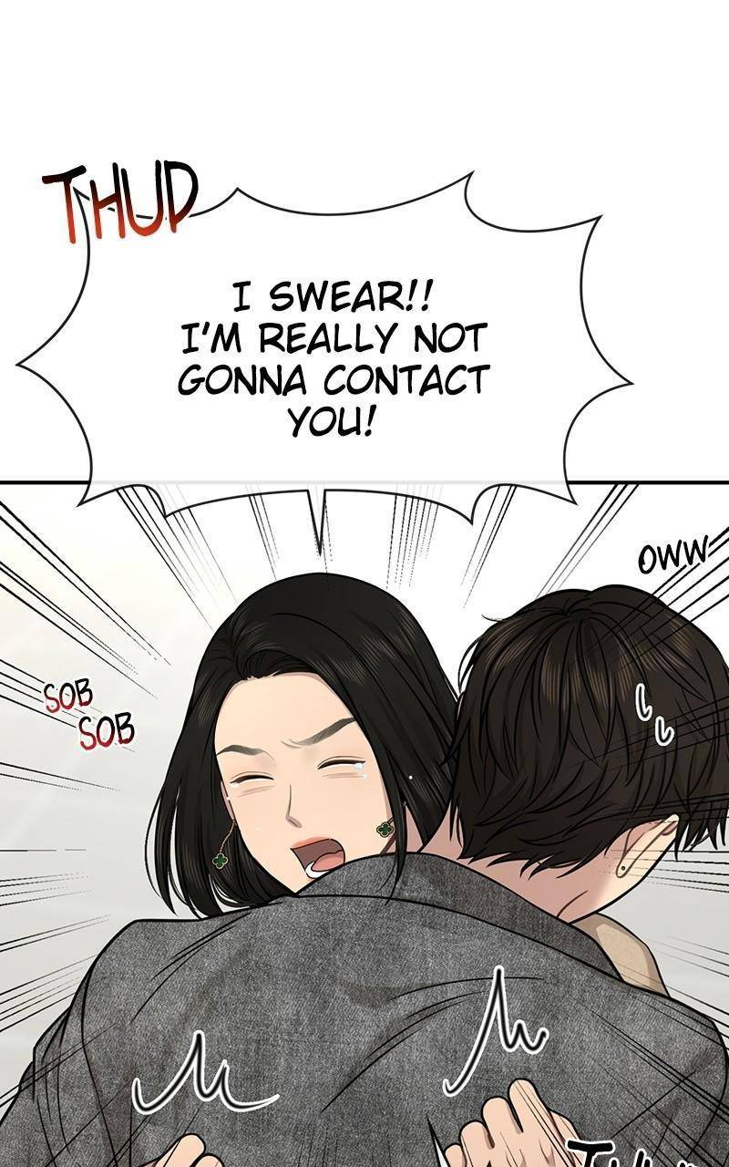 The Hip Guy Chapter 84 - page 108