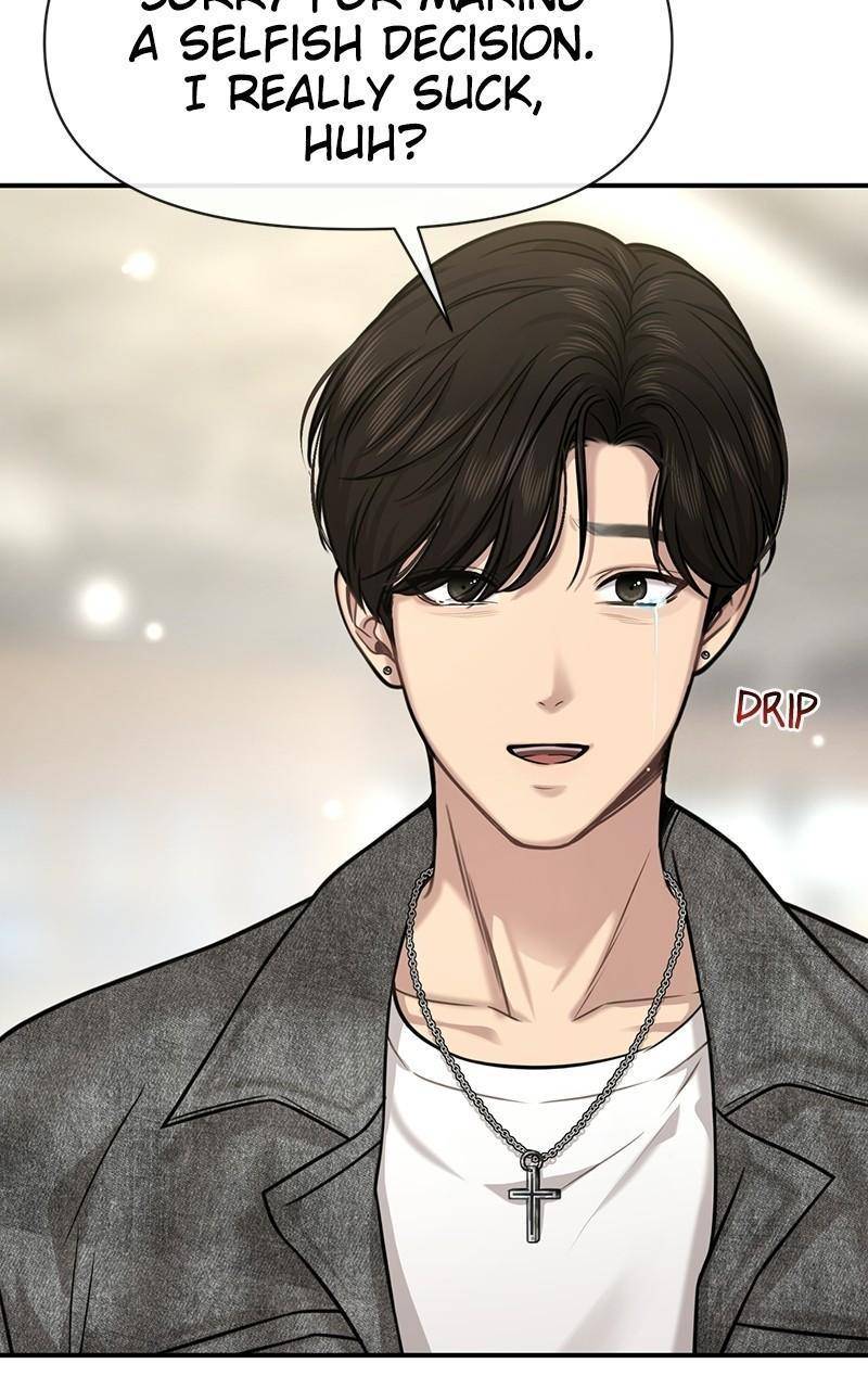 The Hip Guy Chapter 84 - page 113