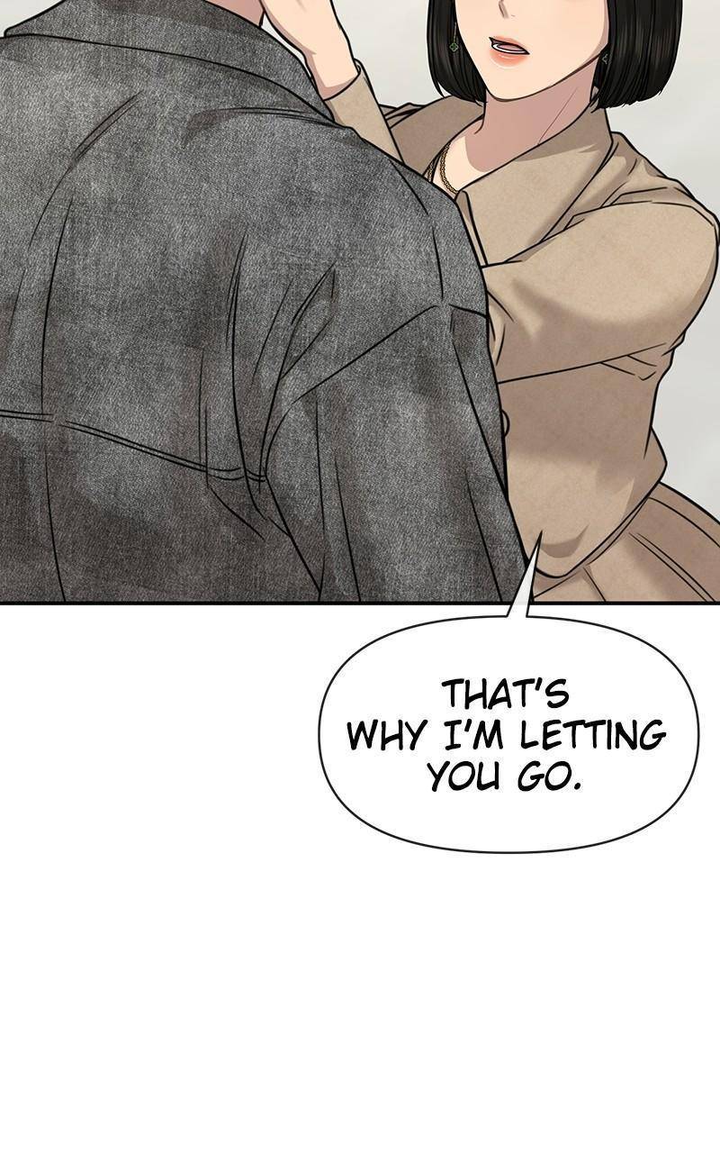 The Hip Guy Chapter 84 - page 115