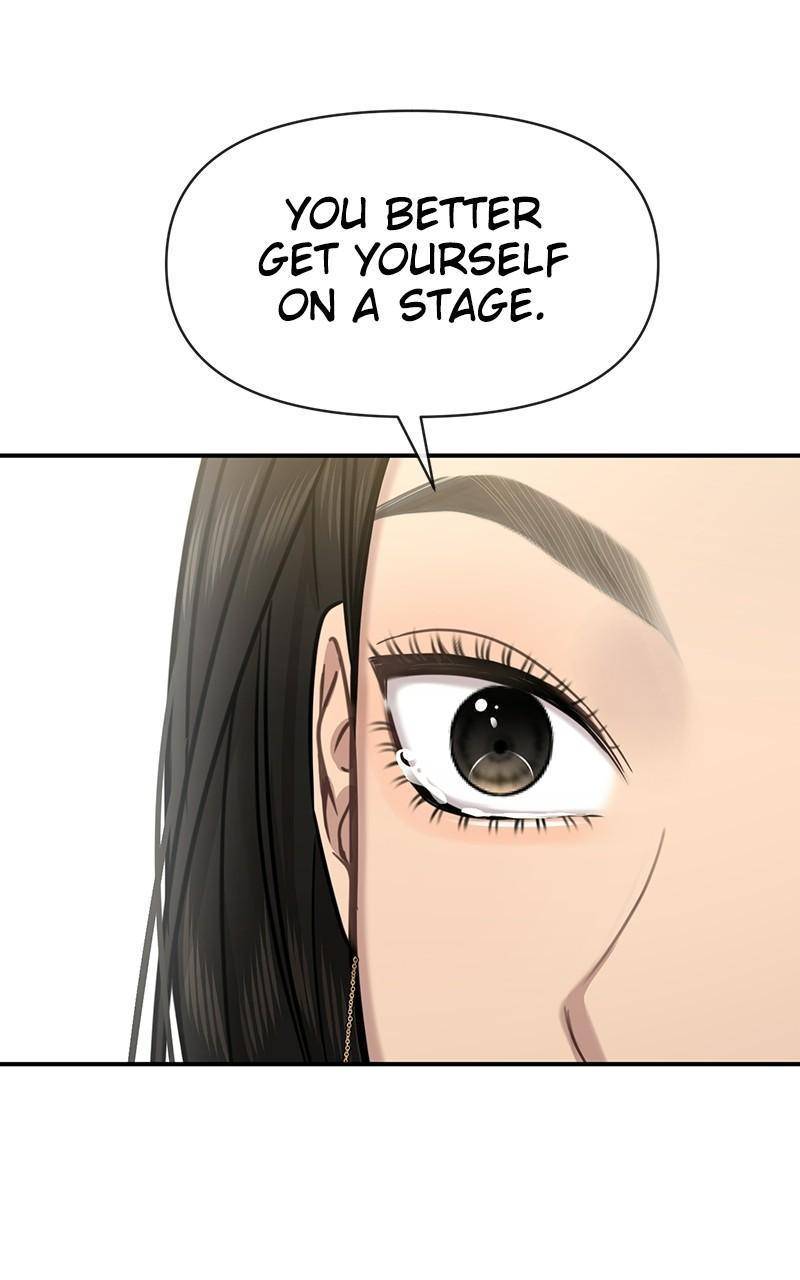 The Hip Guy Chapter 84 - page 116