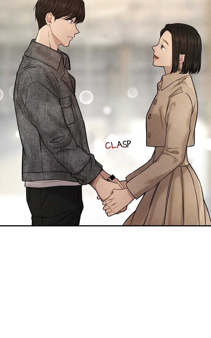 The Hip Guy Chapter 84 - page 122
