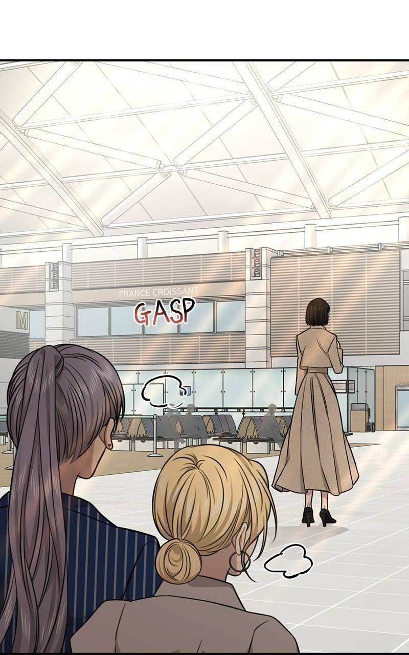 The Hip Guy Chapter 84 - page 129