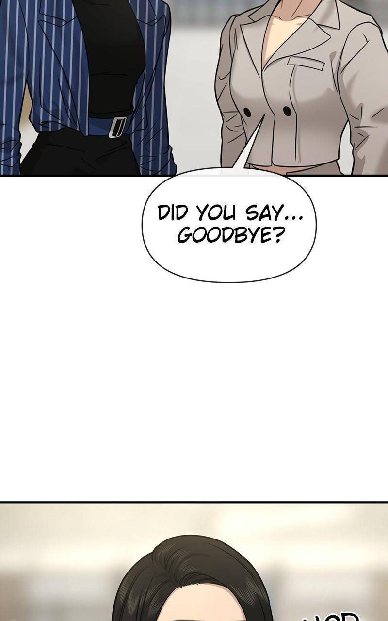 The Hip Guy Chapter 84 - page 131