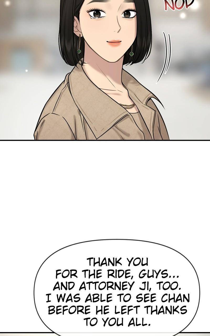 The Hip Guy Chapter 84 - page 132
