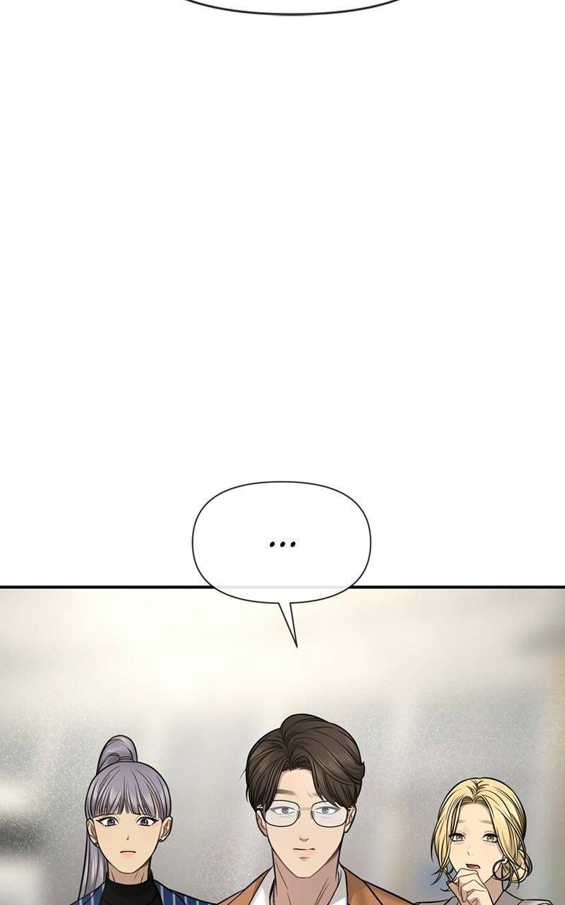 The Hip Guy Chapter 84 - page 134