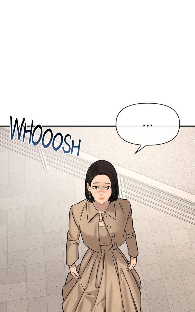 The Hip Guy Chapter 84 - page 139
