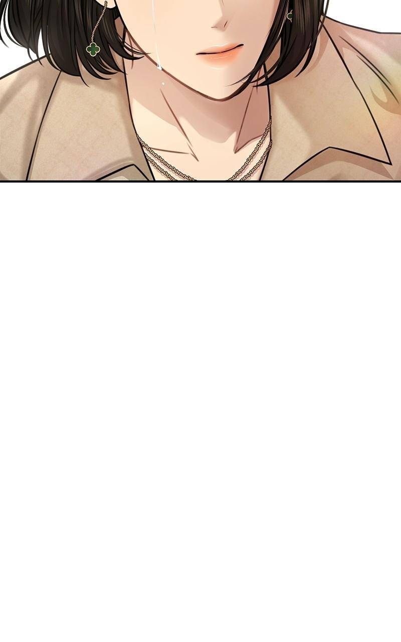 The Hip Guy Chapter 84 - page 142