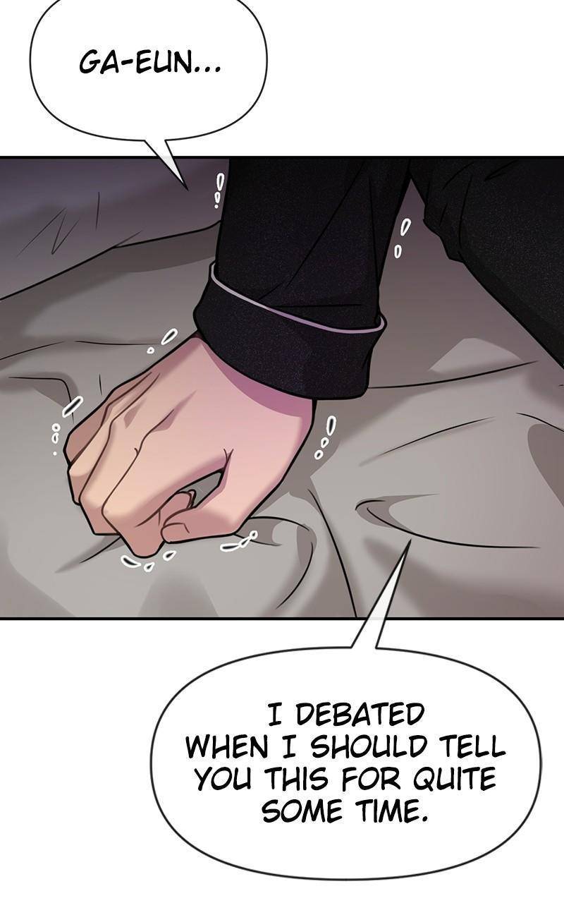 The Hip Guy Chapter 84 - page 16