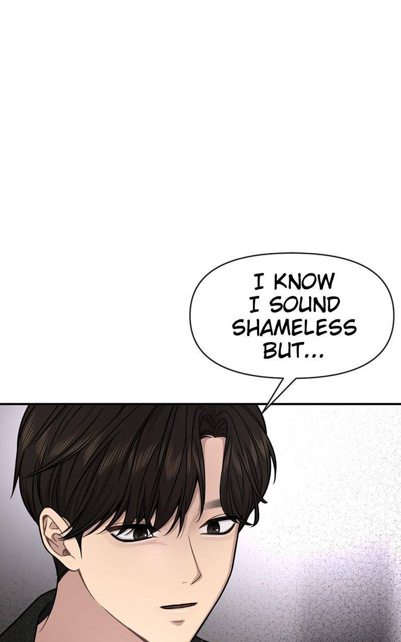 The Hip Guy Chapter 84 - page 20