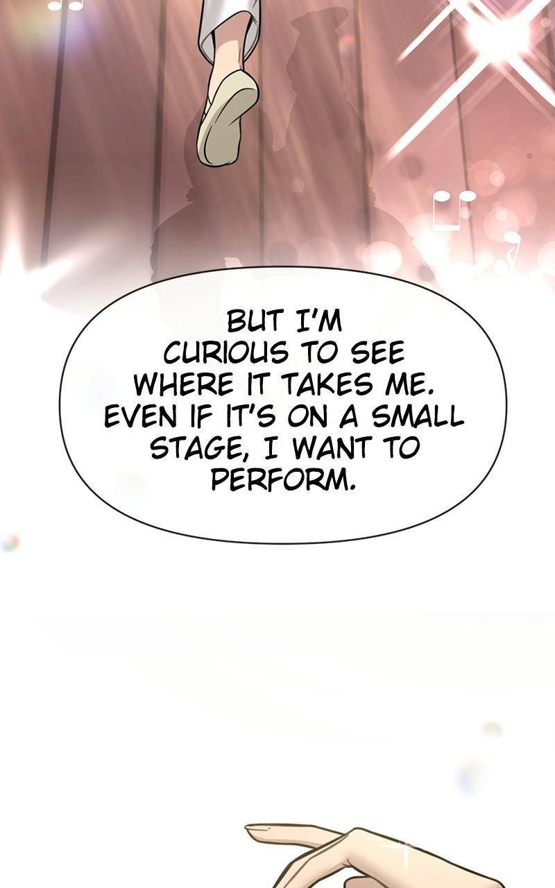 The Hip Guy Chapter 84 - page 25
