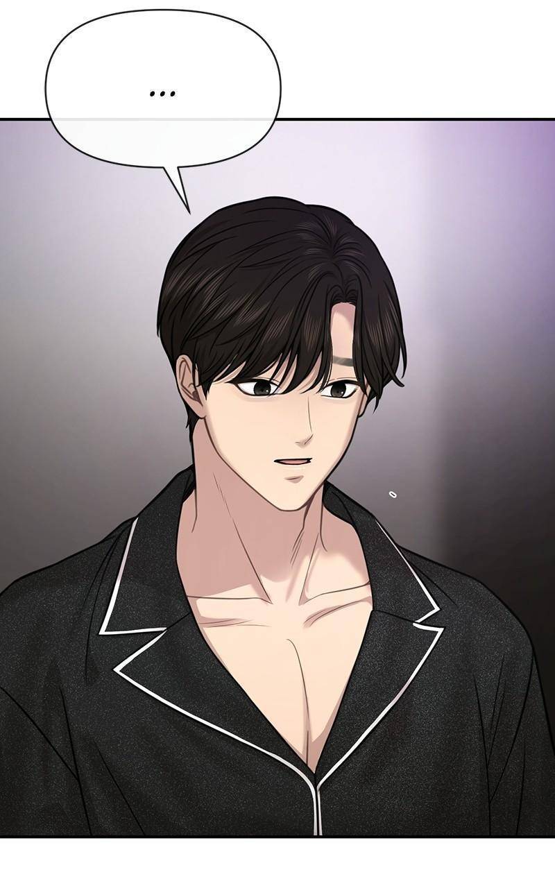 The Hip Guy Chapter 84 - page 31