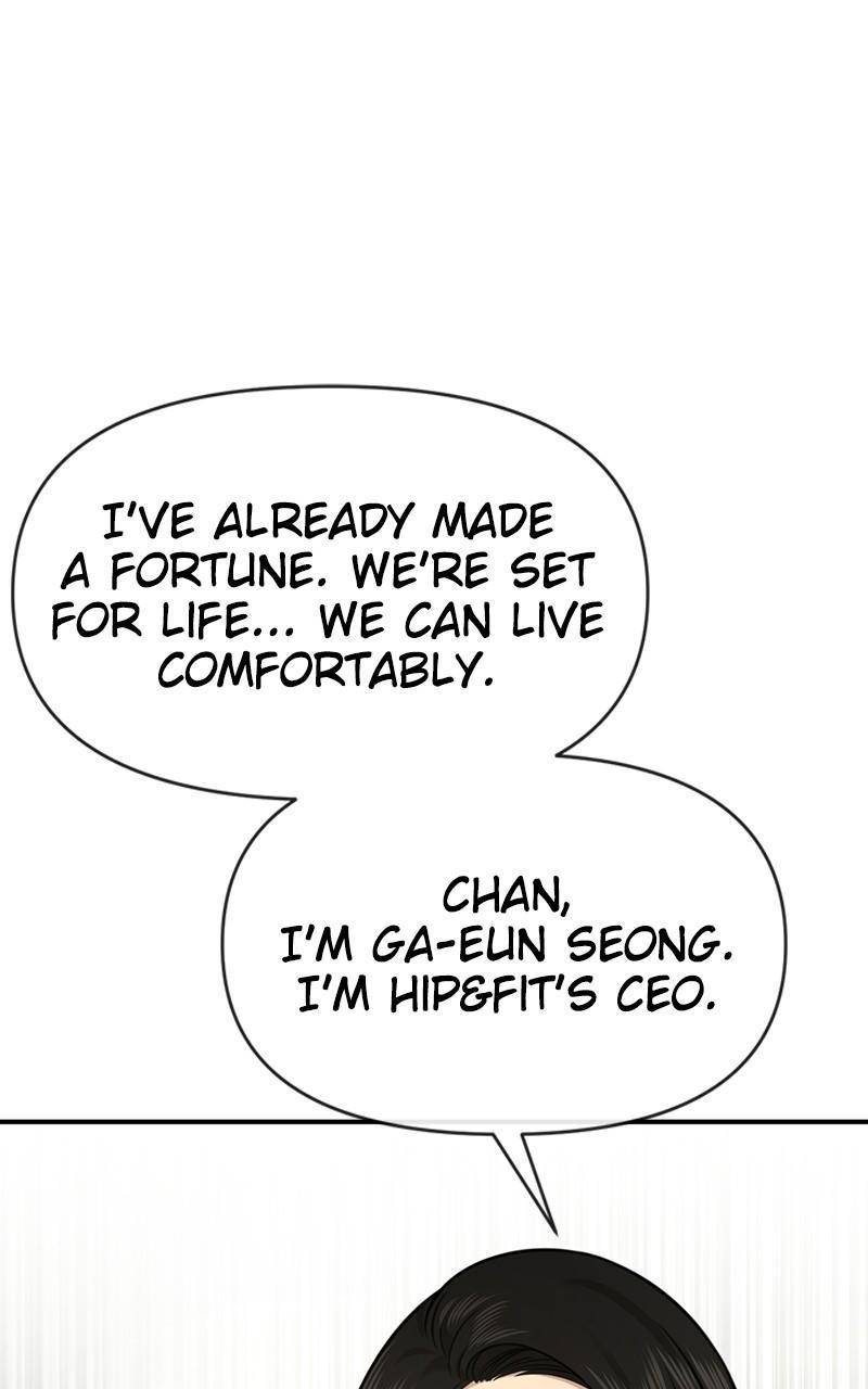 The Hip Guy Chapter 84 - page 32