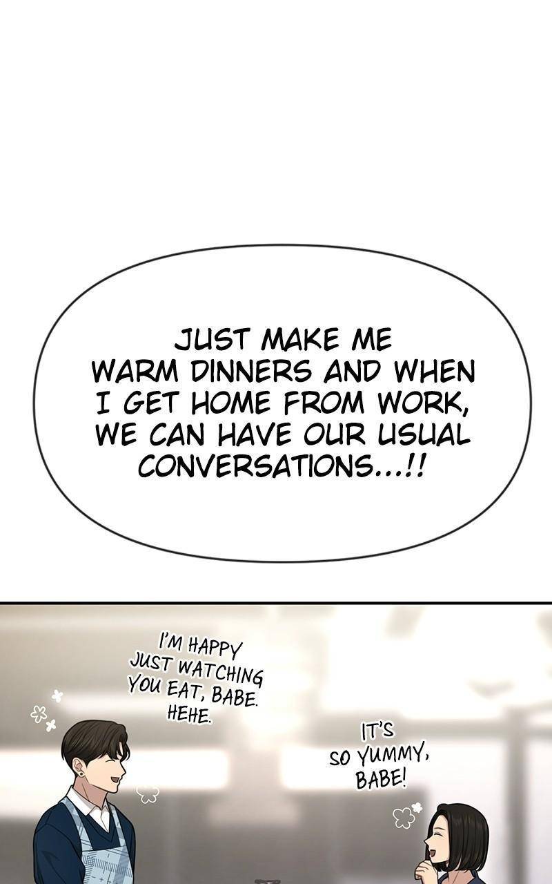 The Hip Guy Chapter 84 - page 37