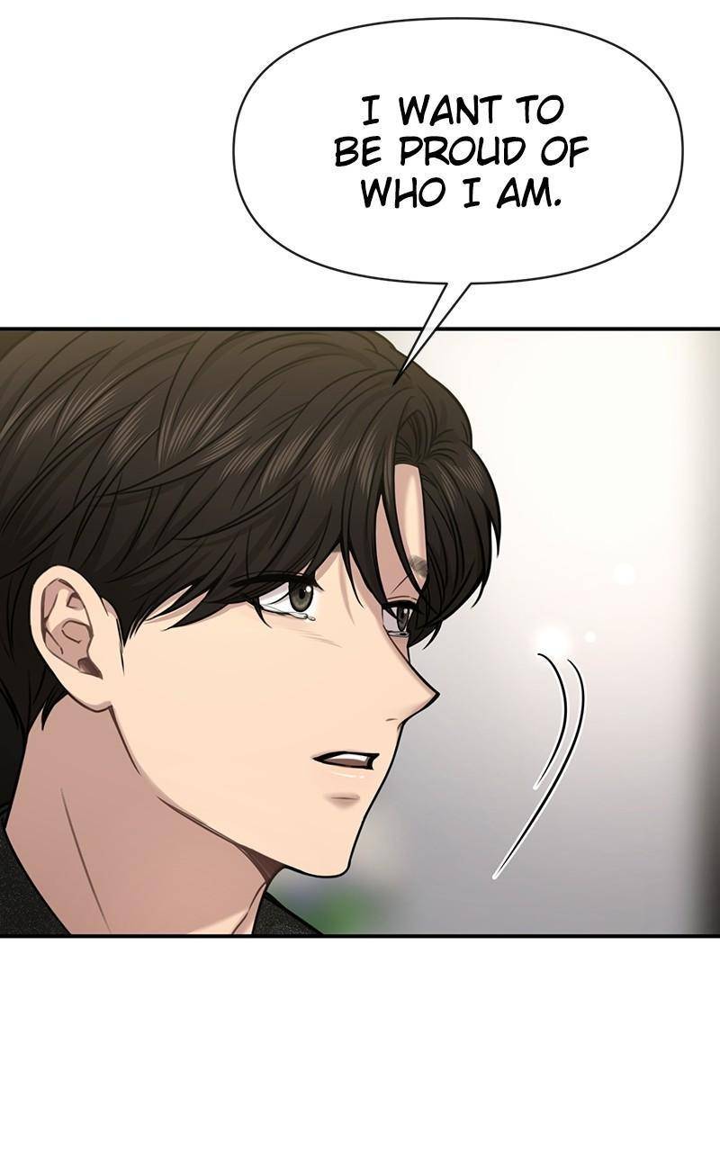 The Hip Guy Chapter 84 - page 40