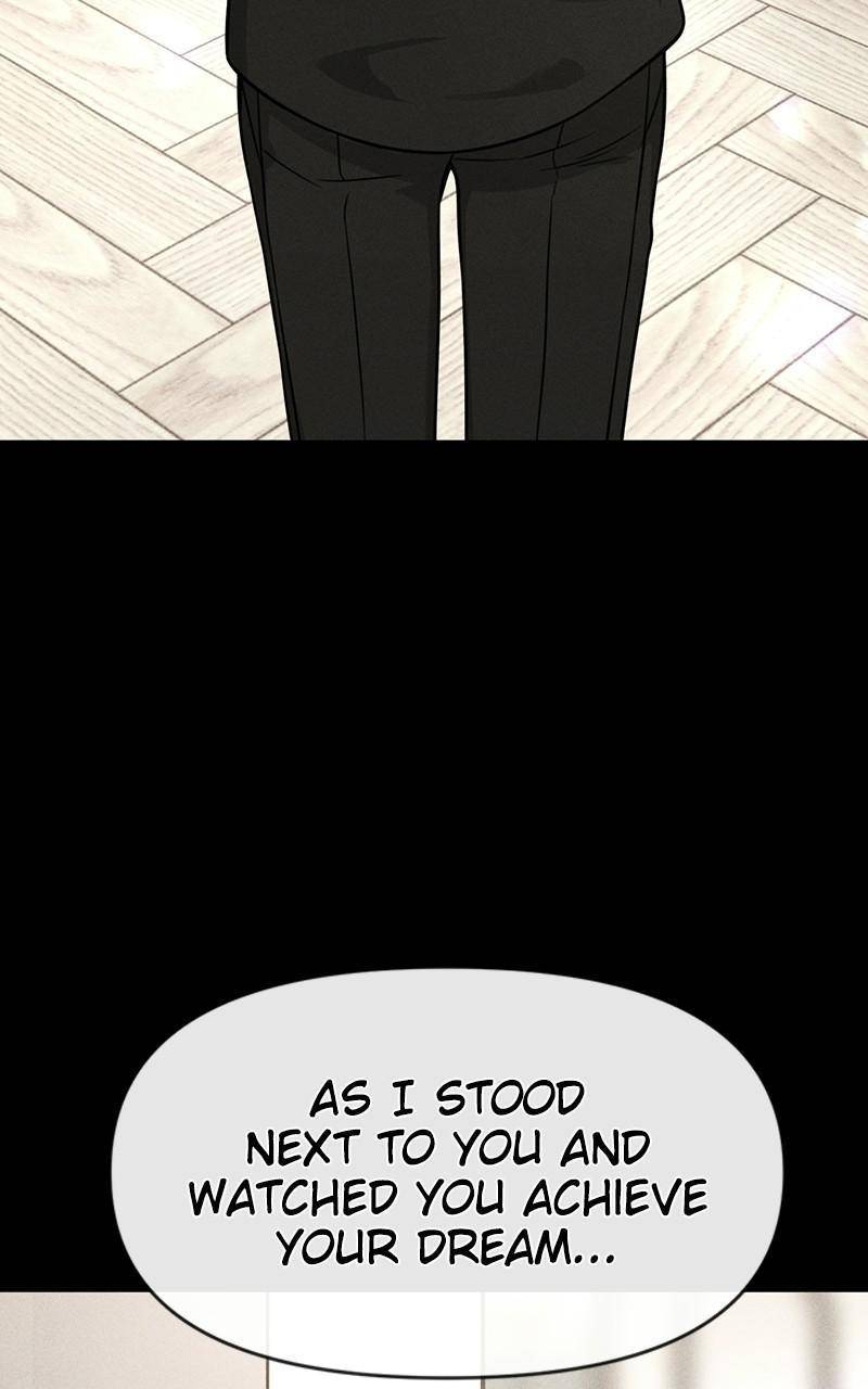 The Hip Guy Chapter 84 - page 43
