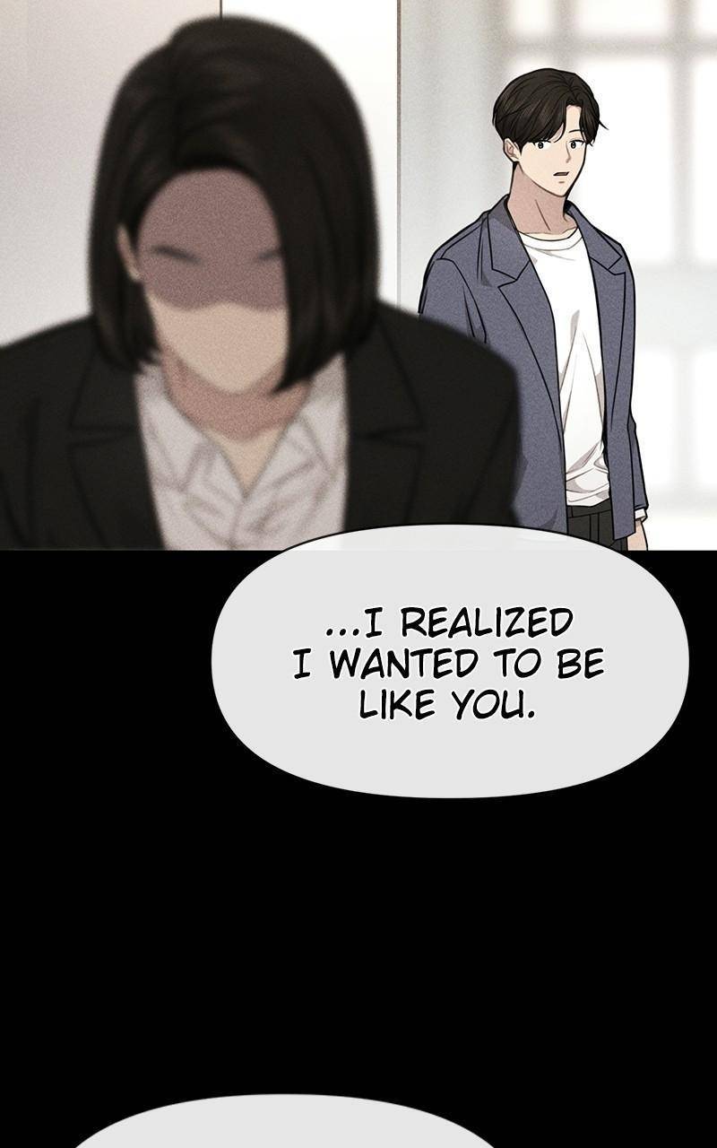 The Hip Guy Chapter 84 - page 44