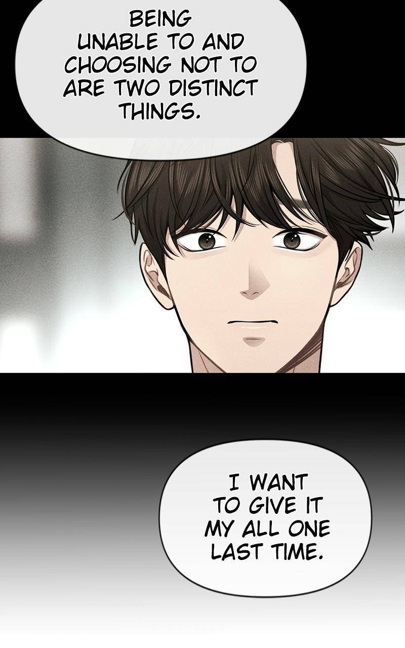 The Hip Guy Chapter 84 - page 45
