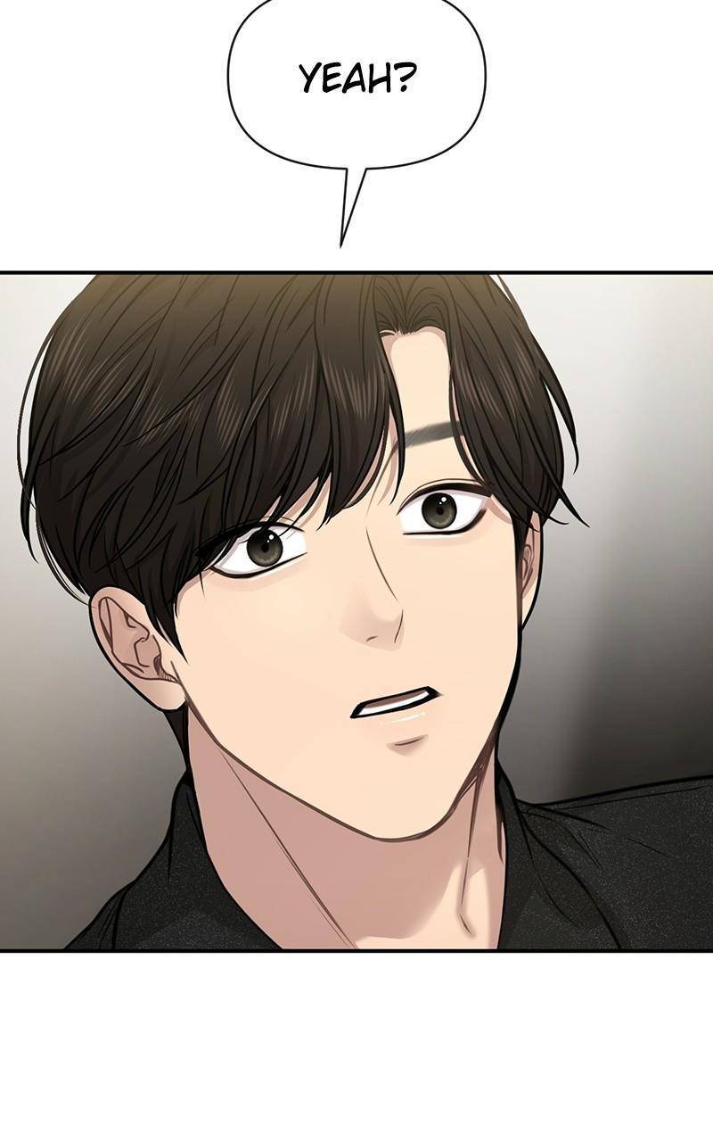 The Hip Guy Chapter 84 - page 5