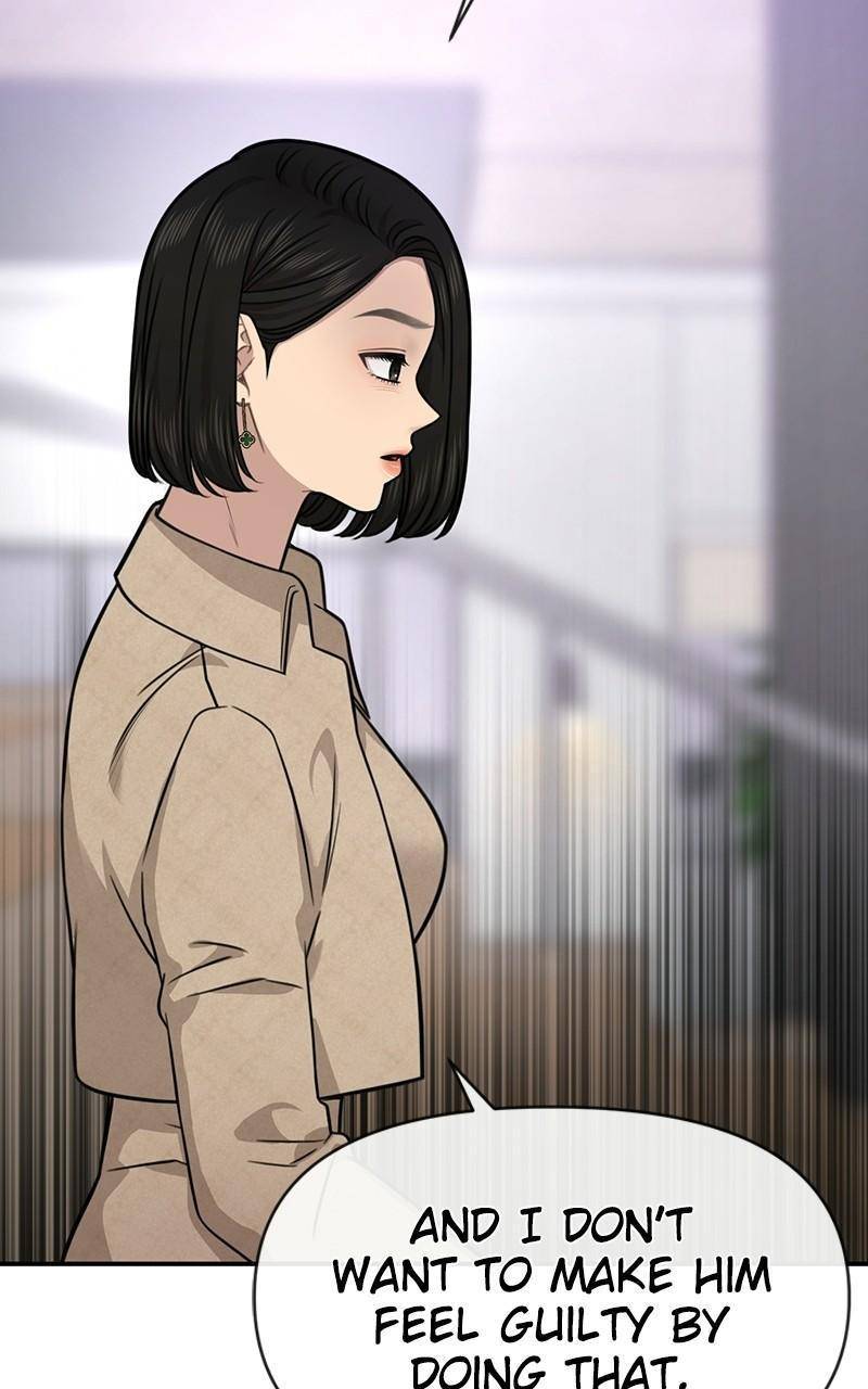 The Hip Guy Chapter 84 - page 76