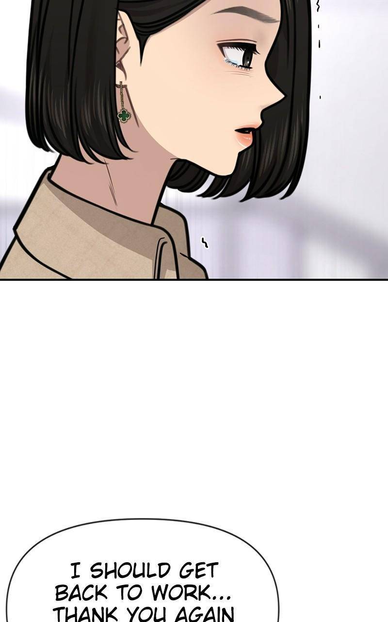 The Hip Guy Chapter 84 - page 78