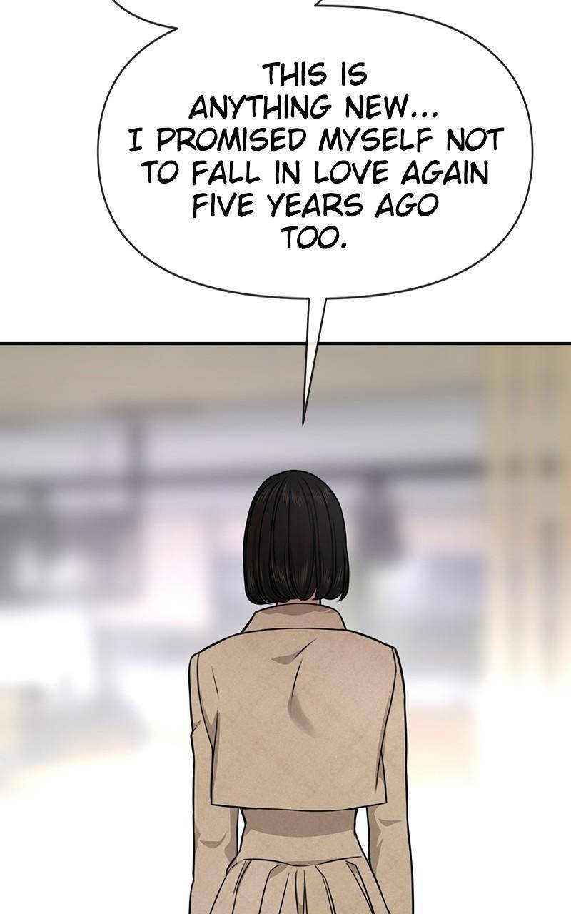 The Hip Guy Chapter 84 - page 83