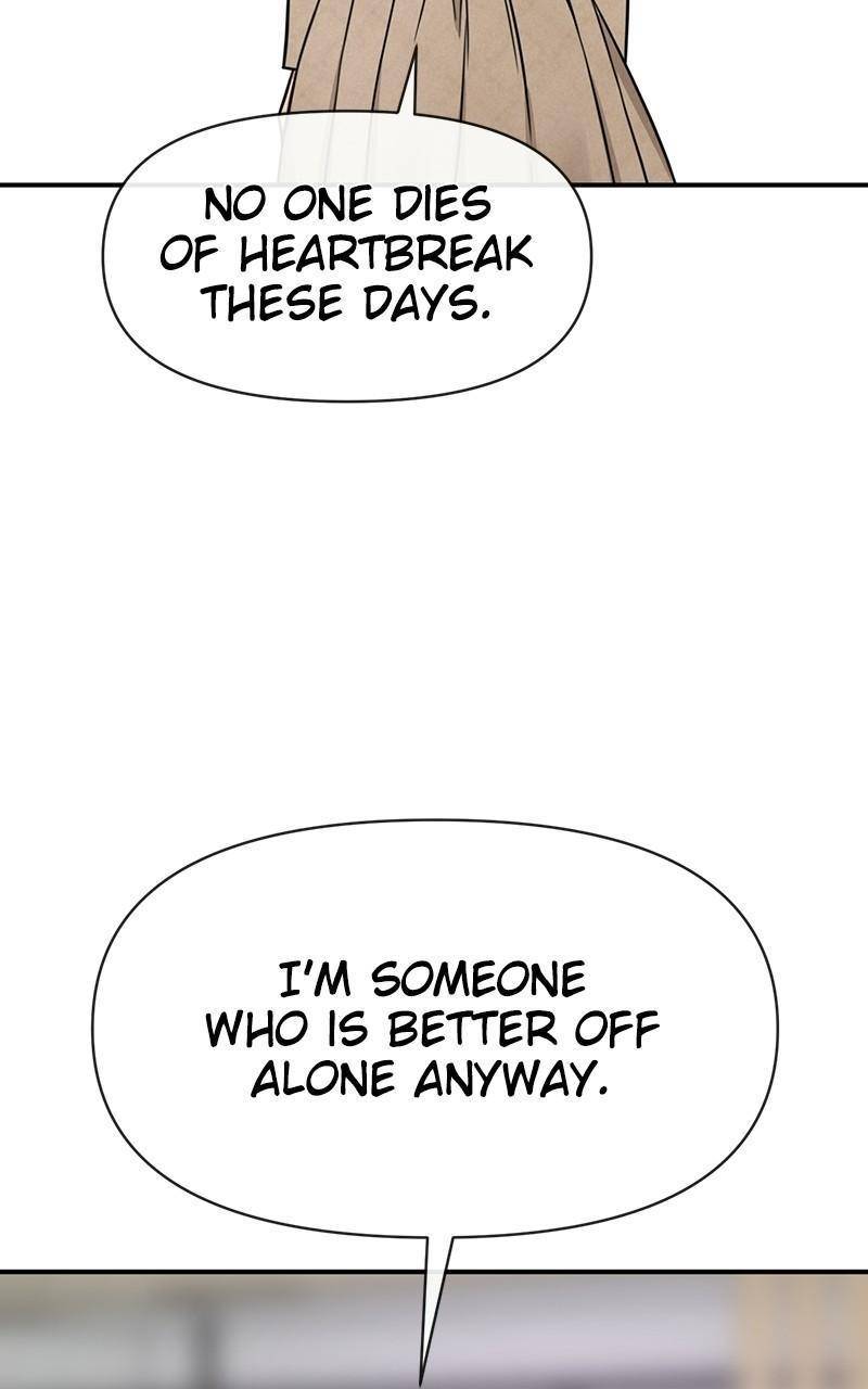 The Hip Guy Chapter 84 - page 84