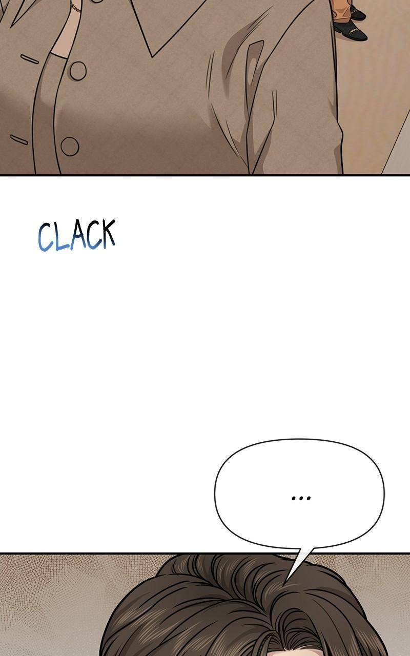 The Hip Guy Chapter 84 - page 87