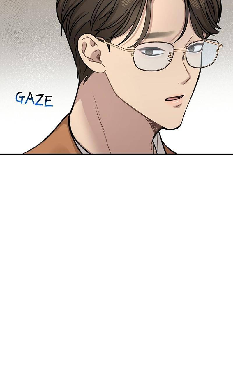 The Hip Guy Chapter 84 - page 88