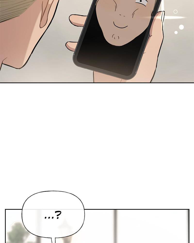 The Hip Guy Chapter 43 - page 112