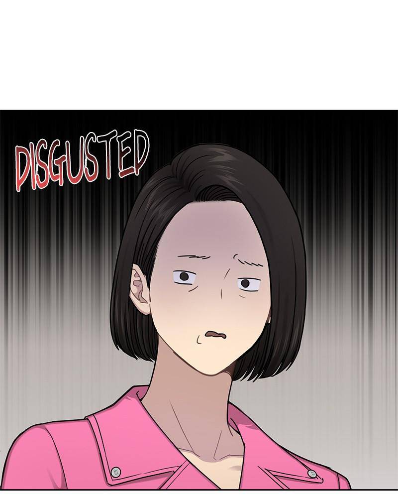 The Hip Guy Chapter 43 - page 128