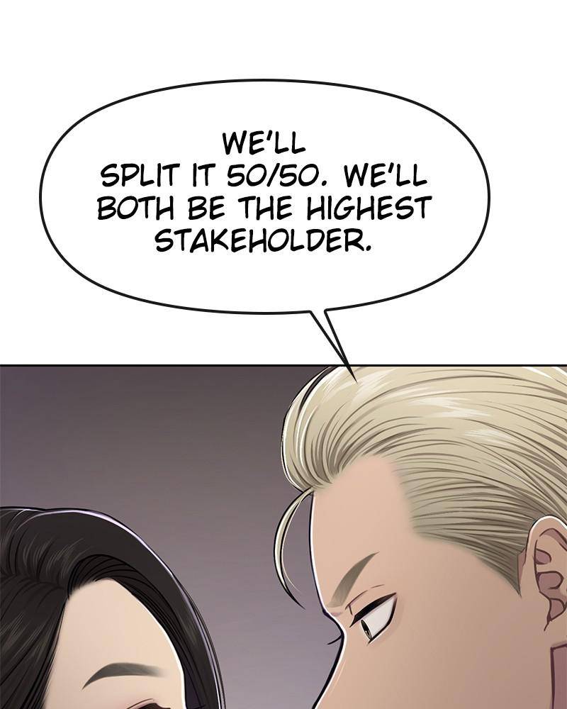 The Hip Guy Chapter 43 - page 14