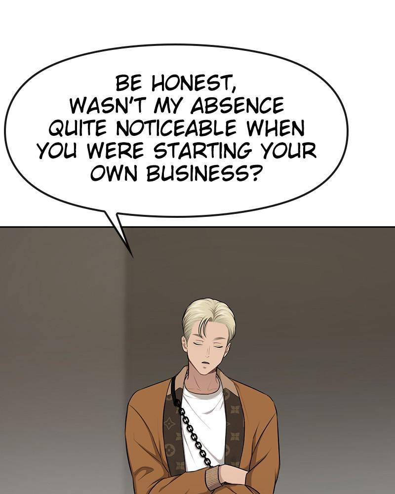 The Hip Guy Chapter 43 - page 16