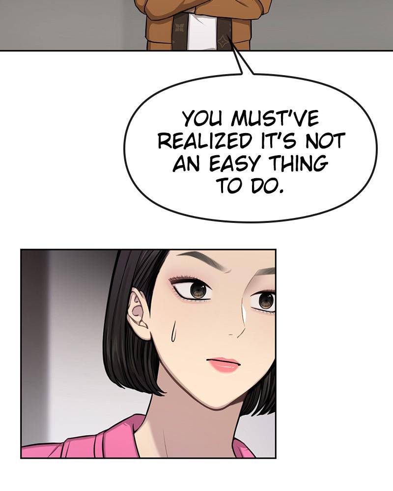 The Hip Guy Chapter 43 - page 17