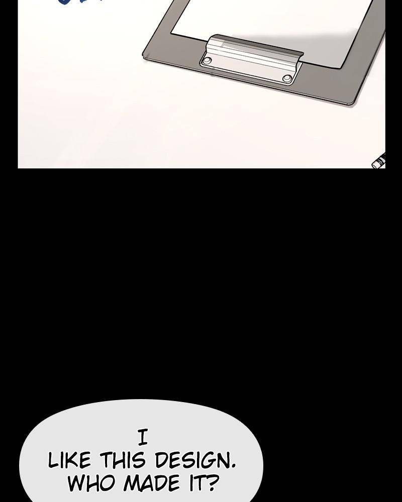 The Hip Guy Chapter 43 - page 21